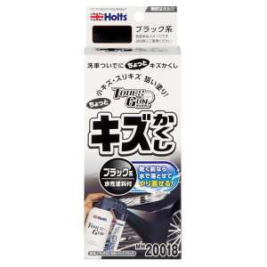 [10Gg[P10{!] zc Holts ^b`K yCgubN h   RpEh  oCN C XgA