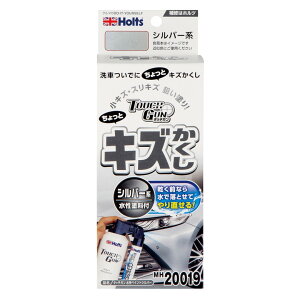 [10Gg[P10{!] zc Holts ^b`K yCgVo[ h   RpEh  oCN C XgA