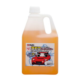 [9Gg[P10{!] zc Holts N}̌ ARJ[Vv[ 2000ml  Vv[   A Vv[ A