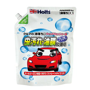 [9Gg[P10{!] zc Holts N}̌ EEIbV[ 2000ml  Vv[  EHbV[t