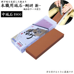 [Gg[P+5{] ij Gr NA-0080  VႠ炽ivP[Xtj #800 p 210×70×15mm Y ōu {Ep