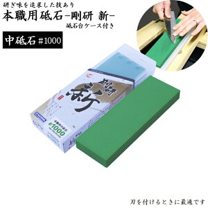 [Gg[P+5{] ij Gr NA-0100  VႠ炽ivP[Xtj #1000 p 210×70×15mm Y ōu {Ep