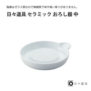 [9Gg[P10{!] X Z~bN 낵 