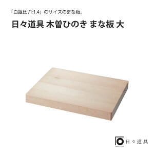 [|Cgő15{] X ؑ] Ђ̂ ܂Ȕ