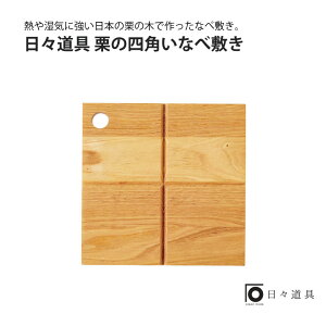 [|Cgő15{] X I̎lpȂו~