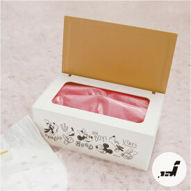 錦化成 ミッキーマウス オムツ袋ケース おむつ 収納ケース ディズニー キャラクター かわいい 日本製 プレゼント