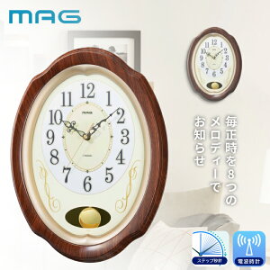 �y���������f�B�[�������z �d�g���v �U��q �|���v �䂪�Ƃ̉��t�� �m�A���� W-788 BR-Z ���v MAG �ؖ� �ؖڒ� �E�b�h ������� �������� �����f�B�[8��