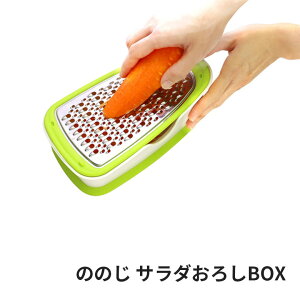 [|Cgő15{] ̂̂ T_낵BOX O[/zCg LBG-01GW א؂ XCT[    Lb`c[