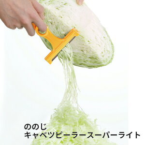 [10Gg[P10{!] ̂̂ Lxcs[[X[p[CgY CG[ CBP-03Y ׂ ؂ s[[ Lxc  ֗  