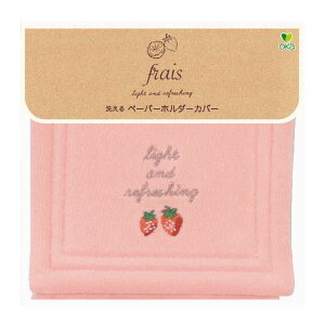 [|Cgő15{] gC gCbgy[p[ z_[ Jo[ tCX z_[Jo[ i` Vv  􂦂  IJ