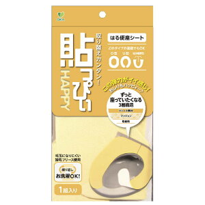 [|Cgő15{] ySnz \҂֍V[g v[ | ǂ̃^Cv̕֍łOK 炩 e ւȒP gC ߓd  ȒP IJ O^ U^ Ή