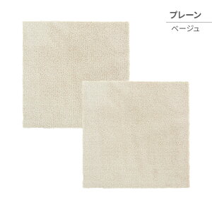 [Gg[P+5{] ^C }bg 2 ybg rO  L ₦ ΍ s^yg 45×45 2P  ~ 􂦂  { qǂ  WCg}bg IJ