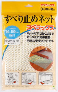 [|Cgő15{] XxbNXiAj TCY40^100  ֗ IJ