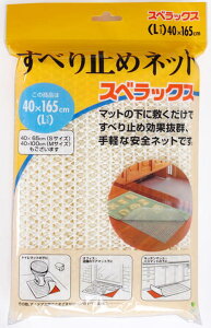 [|Cgő15{] XxbNXiAj TCY40^165  ֗ IJ