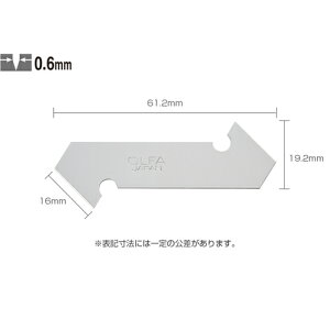 [Gg[P+5{] Jb^[iCt ւn XB17 PJb^[L^֐n (P-800֐n) 3 OLFA It@