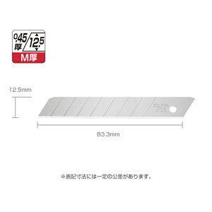 [Gg[P+5{] Jb^[iCt ւn MTB5K It@Jb^[֐nkMl 5 OLFA It@