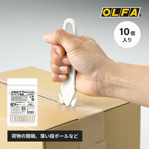 �_���{�[�� �i�{�[�� �J�b�^�[ OLFA �I���t�@ �J�C�R�[�� �z���C�g 10�� 238BW-10P