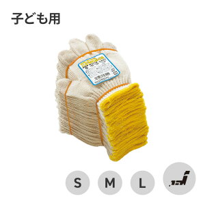 [|Cgő15{] ӂ ǂĂԂ 12og ق ق R @  | yV Lv h ct ۈ牀