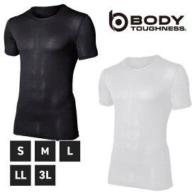 [エントリーでP+5倍] 【速乾！汗冷え防止◎】 おたふく手袋 JW-521 BTデュアル3Dファーストレイヤー ショートスリーブ クルーネックシャツ冷感 消臭 速乾 インナー 下着 丸首 クルーネックシャツ アンダーシャツ トップス ワークマン バイクウェア サイ