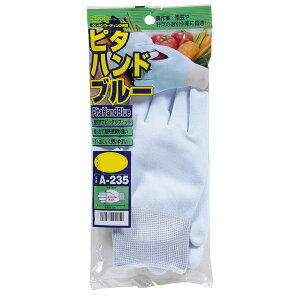 �����ӂ���� A-235 �s�^�n���h�u���[ 1P M