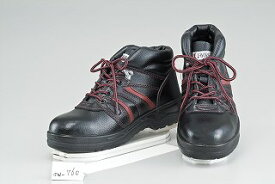 おたふく手袋 JW-760 安全短靴 ハイカット サイズ:23.5cm-30.0cm