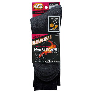 [|Cgő15{] C \bNX JW-134 BT T[\bNX tbgpC (2g) ubN O[ [N} c[O TCNO AEghA ނ  X|[c