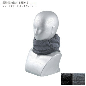 [|Cgő15{] JW-122 BT T[ V[glbNEH[}[ ubN O[ [N} c[O TCNO AEghA ނ  X|[c