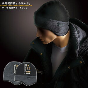 [10Gg[P10{!] JW-128 BT T[ tt[Xb` O[ c[g [N} c[O TCNO AEghA ނ  X|[c