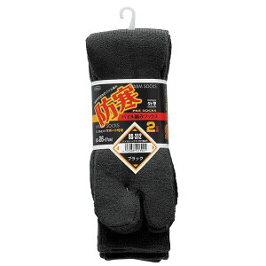 [|Cgő15{] C BS-312 pC\bNX ^r^ (2P) ubN lCr[ [N} c[O TCNO AEghA ނ  X|[c