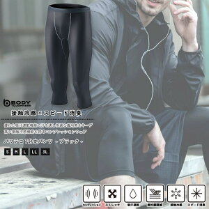 [|Cgő15{] {fB^tlX JW-631 BT ⊴ peR 7pc ubN S M L LL 3L ĕ Ci[ {gX [N} c[O TCNO AEghA ނ  X|[c