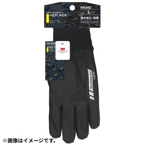 [|Cgő15{] I^tN HA-342 zbgG[X