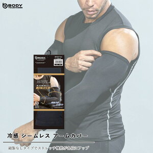 [Gg[P+5{] {fB^tlX JW-615 ⊴ V[X A[Jo[ ubN t[TCY ĕ Ci[ [N} c[O TCNO AEghA ނ  X|[c