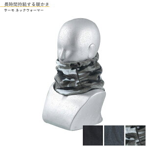 [|Cgő15{] JW-120 BT T[ lbNEH[}[ ubN  `R[O[ [N} c[O TCNO AEghA ނ  X|[c