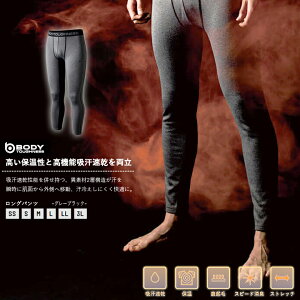 [|Cgő15{] fAubVh JW-179 BT wr[EFCg Opc O[×ubN SS S M L LL 3L Ci[EFA A_[EFA :~ [N} c[O TCNO AE