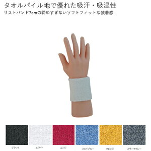 [|Cgő15{] ӂ #2600 Xgoh 7cm ĕ wbhLbvE^IEXgohȆ