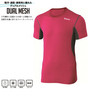 [Gg[P+5{] {fB^tlX JW-601 BTfAbV V[gX[u N[lbNVc }[^×O[ S M L LL 3L ĕ Ci[ gbvX [N} c[O TCNO 