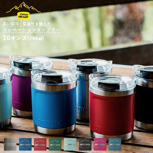 y؂!!z Ib^[{bNX Gx[V^u[ 10IX 296ml Otter Box | ^u[  ۉ ۗ {g ^ AEghApi hN ݕ ItBX Lv sN