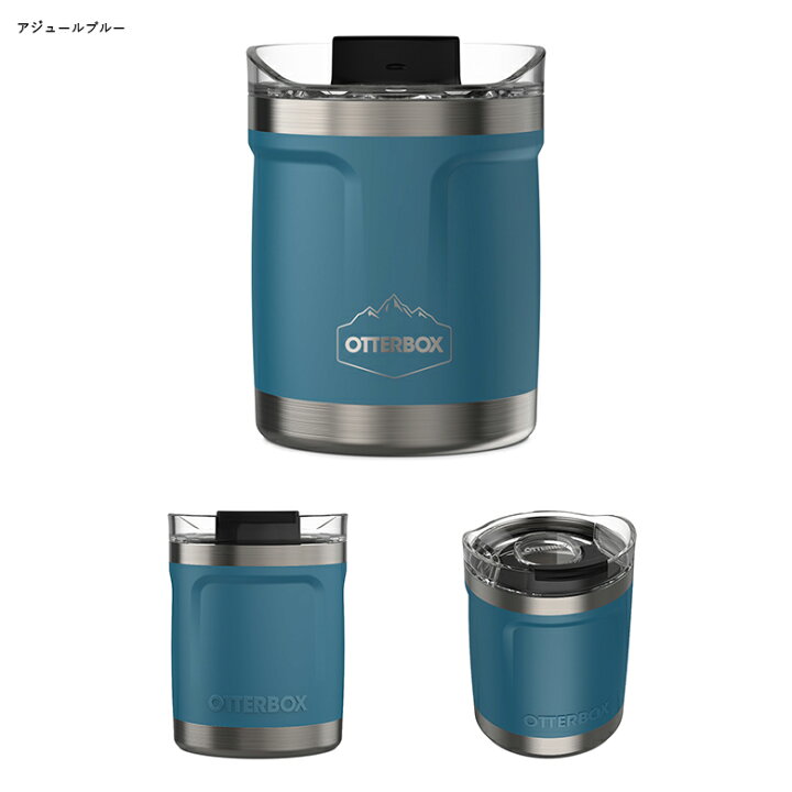 Otterbox Elevation Tumbler With Closed Lid 10oz / 300ml