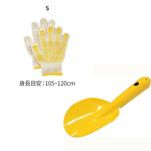 y@XRbv{qǂpĂԂZbgz ǂp @ XRbv  K[fjO  ۈ牀 ct q  R Aւ Vx Vx | Ԓd Â Jt 