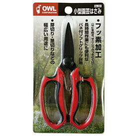 楽天市場 鋏 ヤニ取りの通販