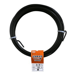 [10Gg[P10{!] OWL IE #240-6 A~ J[j  300g×3.5mm ~ | K[fjO