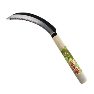 [|Cgő15{] ӂ낤 #127 ǖڋ