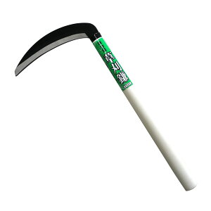 [|Cgő15{] V #920 S|  180mm