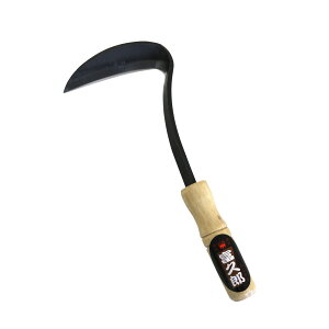 [|Cgő15{] xvY #458 Jbg 105mm |t