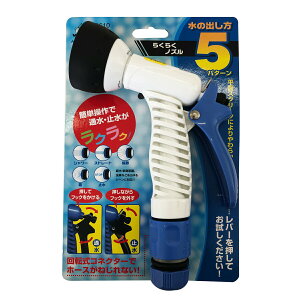 [|Cgő15{] UmY  | AQOWL ANI AQ610 炭炭mY UmY ̏o5p^[