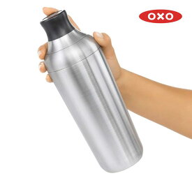 OXO オクソー グッドグリップス ステンレスカクテルシェーカー 3130600 カクテルシェ―カー シェイカー お酒 ウォッカ ジン ブランデー