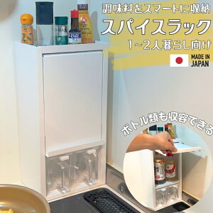 y^Ȓ[bNz  [ XpCXbN 2i }Olbg Ԏ[ 1l炵 2l炵 OJ B s14cm   X Lb` 䏊 ȃXy[X P[