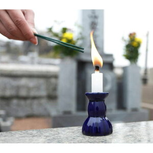 [|Cgő15{] ܂ Qp 낤 [\N 6{ #7081000 yKTXLh 낤 [\N Q Op ɋ ɑ O E\N XC AEghA Εt Ύ y