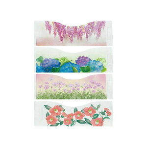 [|Cgő15{] LEDLh ƂƂȂ lGV[g a m #8806701 #8806702 yKTXLh ƂƂȂpV[g Jo[ ԕ  a t[ lG ybg{ p  ~ @ 