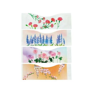 [|Cgő15{] LEDLh ƂƂȂ lGV[g a m #8806701 #8806702 yKTXLh ƂƂȂpV[g Jo[ ԕ  a t[ lG ybg{ p  ~ @ 